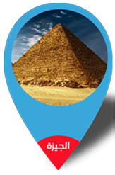 توكيل بينك  المعتمد فى الجيزة